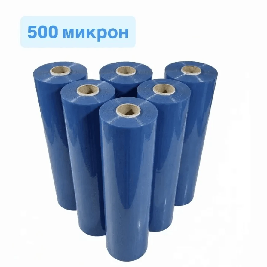 Прозрачная пвх пленка 500 микрон